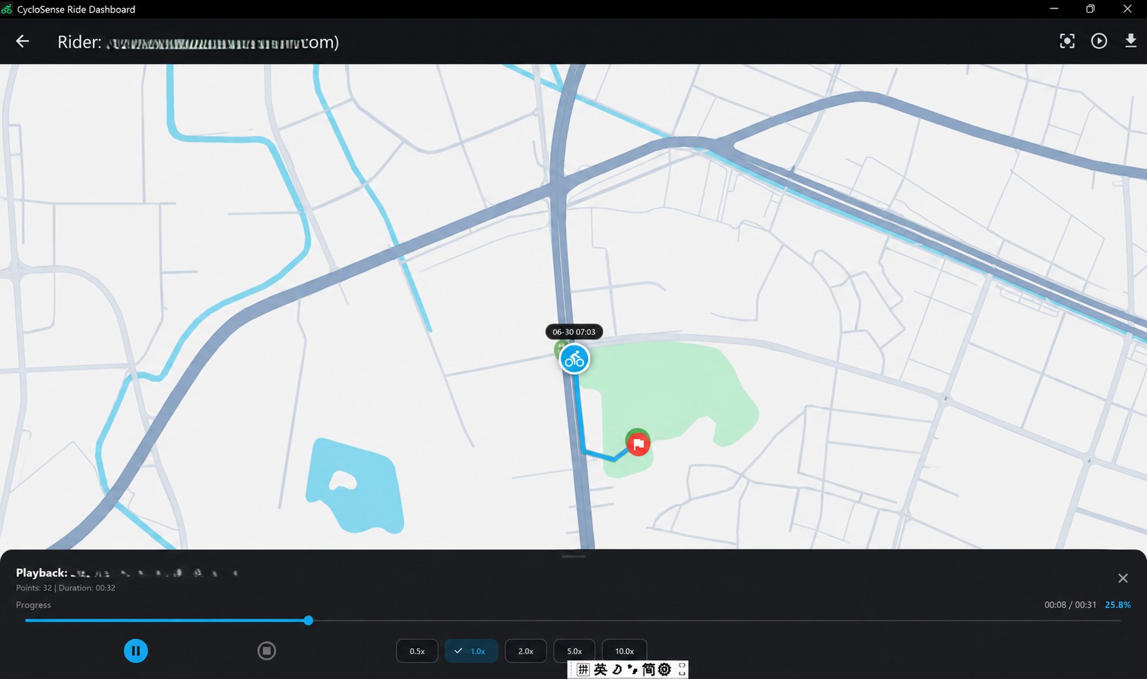 Route Playback - Historical ride replay with speed controls